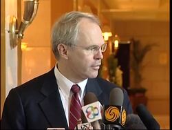 Six party talks in recess after failure to reach agreement News Clip