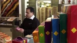 Post-War Britain: Immigration - New Neighbours Instructional Video