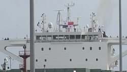 CLEAN : Chinese ship inaugurates expanded Panama Canal News Clip