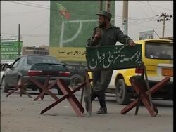 Preview to inauguration of president after election crisis News Clip