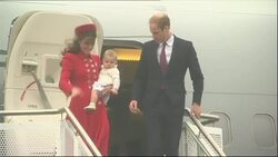 Baby George arrives in NZ with parents William and Kate for his first foreign trip Instructional Video