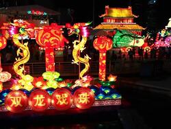 HD:Lantern festival,Lunar new year cerebration. Stock Footage