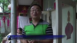 VOICED : Nueces el nuevo oro chino News Clip