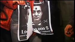 Students stage anti-Mubarak, Israel and US demo News Clip