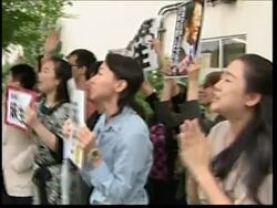 Profile of Taro Aso who has won vote to be next Japanese PM News Clip