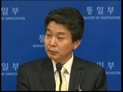 NKo re-opens Kaesong border link; SKo reax to NKo war threats News Clip