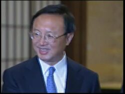 Chinese FM visits meets Japanese counterpart News Clip