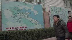 CLEAN: China's migrants return home for New Year News Clip