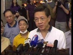 Disinfection operation starts News Clip