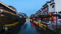 Nanjing Confucius Temple and boat on the River Stock Footage
