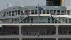 Migrants on board ferry off Kos News Clip