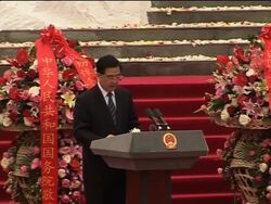 Hu at anniversary memorial, parents angry at government News Clip