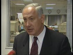 Netanyahu + security at US consulate News Clip