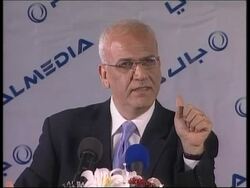 Reax to Israeli transfer of tax funds to Palestinians News Clip