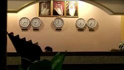 CLEAN: Bahrain protests impact economy News Clip