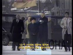 ISRAEL: IMMIGRANTS WILL PLAY KEY ROLE IN FORTHCOMING ELECTIONS News Clip