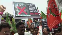 Protest in Mumbai against new movie 'Madras Cafe' over its portrayal of Tamil groups in Sri Lanka News Clip