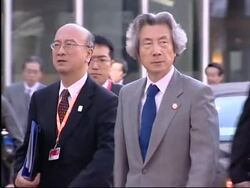 Arrival of EU and Asian leaders for the summit, 911's 1 minute silence News Clip