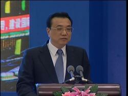 Fillon launches construction of nuclear plant News Clip