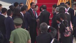 Indonesian president Widodo arrives for APEC summit in Vietnam Instructional Video