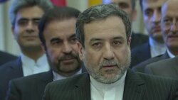 CLEAN : Iran deal signatories meet as Trump deadline looms News Clip