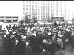 RUSSIA V. CHINA News Clip