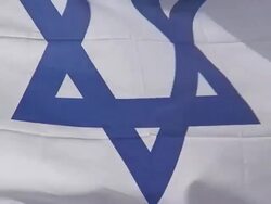 HD Star of David Israeli Flag Stock Footage