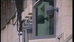 WRAP Israel arrests 2 UK consulate workers in Jerusalem ADDS police spokesperson News Clip