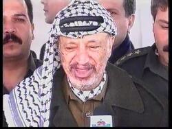 Gaza - Low interest loans from Spain Instructional Video