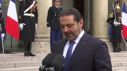 Hariri to return to his country, thanks France for support Instructional Video