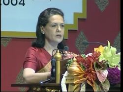 Closing speeches and ceremony at Aids Conference Instructional Video