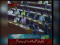 Pakistan is hailing Osama bin Laden's killing, but it's also warning that the U.S. will face the "full force" of Pakistan's military if it conducts any more solo raids.  (May 9) News Clip