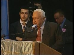 MIDDLE EAST: SHARON &amp; BARAK SPEAK AT BLICH SCHOOL News Clip