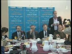 ISRAEL: 5 PEOPLE CHARGED FOLLOWING MACCABIAH BRIDGE COLLAPSE News Clip