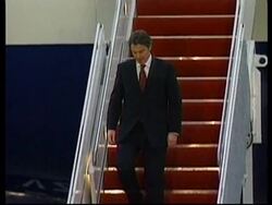 USA: WASHINGTON: ARRIVAL OF BRITISH PRIME MINISTER BLAIR News Clip