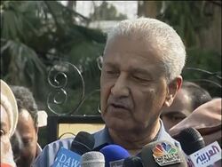 Court eases restrix on movements of disgraced nuclear scientist Khan News Clip