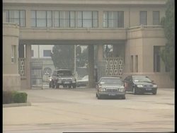 US Secretary of State leaves China for Australia News Clip