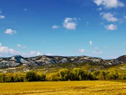 Mountian Stock Footage