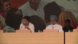 Congress party releases its election manifesto for the upcoming national elections News Clip