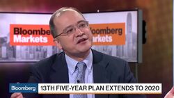 6th Party Plenum: What Is China's Agenda? News Clip