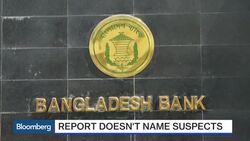 Hackers Stalked Bangladesh Bank Before Big Heist News Clip