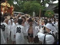 Traditional festival fills Kyoto's streets Instructional Video