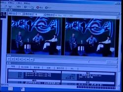 Yahoo expands in China, but faces criticism over jailed journalist News Clip