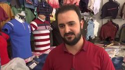 Preps in Baghdad ahead of Eid Instructional Video