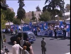 Demo in front of Olmert's house calling for release of Israeli soldier Gilad Schalit News Clip