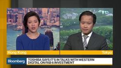 Toshiba Attempts to Sell Chip Business News Clip