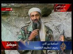 Recorded Message from Osama bin Laden News Clip