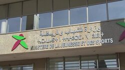 CLEAN : Football: Morocco undecided if Nations Cup Ebola move denied News Clip