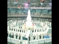 SYND26/9/71 150 COUPLES MARRY IN TOKYO SPORTS STADIUM Instructional Video