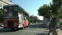 CLEAN : Federal employees protest second day News Clip